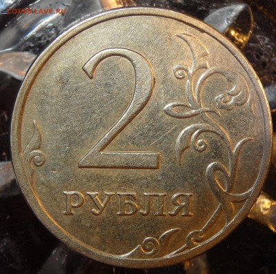 2 р. 2009ММД шт. Н-4.12В+2р. 2009ММД шт.С-4.12Б 11.12 - 1-1