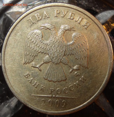 2 р. 2009ММД шт. Н-4.12В+2р. 2009ММД шт.С-4.12Б 11.12 - 1-2