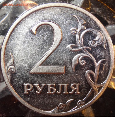 2 р. 2009ММД шт. Н-4.12В+2р. 2009ММД шт.С-4.12Б 11.12 - 1-1