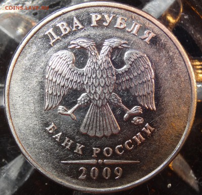 2 р. 2009ММД шт. Н-4.12В+2р. 2009ММД шт.С-4.12Б 11.12 - 1-2