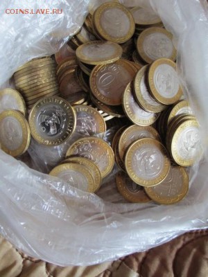 МЕШКИ ДАГЕСТАНА - 5.600, БИМЕТАЛЛ С ОБОРОТА - IMG_0622