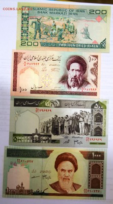 Иран 100,200,500,1000 риалов до 21-00 14 декабря - _MG_0030