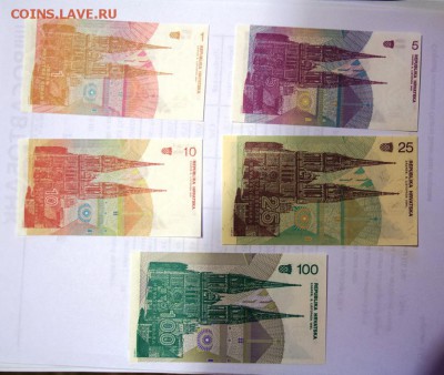 Хорватия 1,5,10,25,100 динар до 21-00 14 декабря - _MG_0039