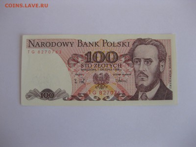 ПОЛЬША, 100 злотых 1988 (отличная) до 11.12.2014г - IMG_0733.JPG