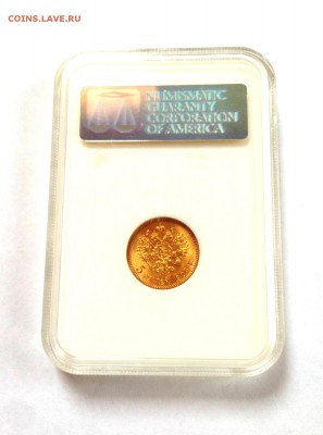 Штемпельное золото: 5 рублей 1903 в слабе NGC MS65 - 1903_2