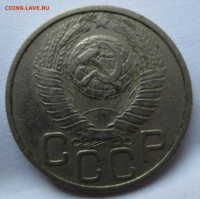 20 коп 1948 __АИФ №73,74,75,76,77__ до 15.12.2014 23-00 - 48-5.JPG