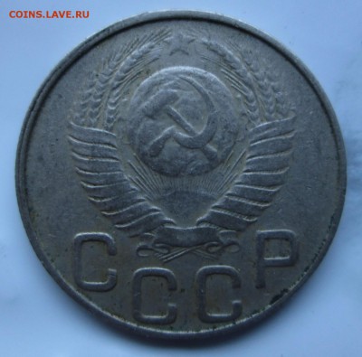 20 коп 1948 __АИФ №73,74,75,76,77__ до 15.12.2014 23-00 - 48-3.JPG