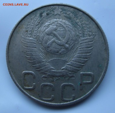 20 коп 1948 __АИФ №73,74,75,76,77__ до 15.12.2014 23-00 - 48-2.JPG