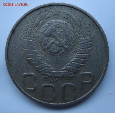 20 коп 1948 __АИФ №73,74,75,76,77__ до 15.12.2014 23-00 - 48-1.JPG