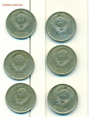 10копек 1977 и 1978 год-интересны? - сканирование0011