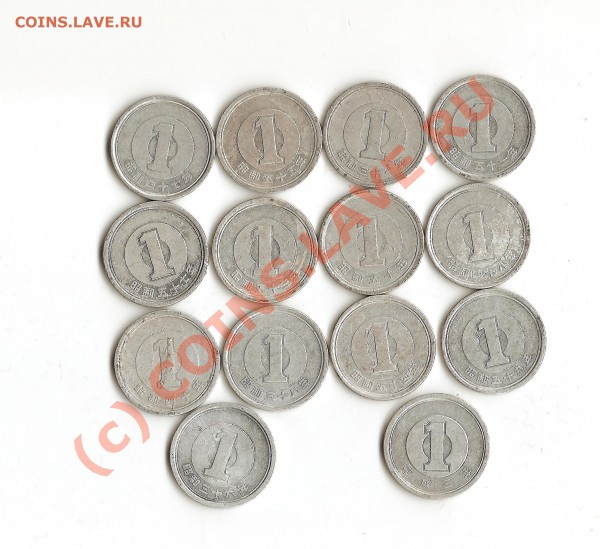японские монеты до 10.05.2010 в22-00мск - яп1