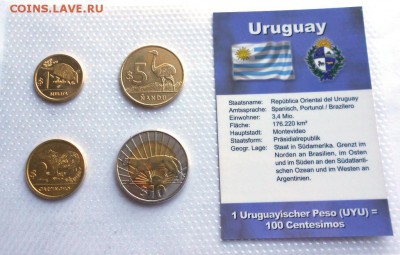 Набор Уругвай в блистере 4шт. UNC - DSCN2905.JPG
