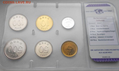 Набор Корея в блистере 6шт. UNC - DSCN2876