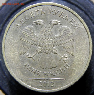 2р 1997г и 10р 2012г полные расколы до 22:00ч 14.12.14г - 2