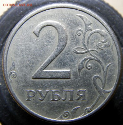 2р 1997г и 10р 2012г полные расколы до 22:00ч 14.12.14г - 1