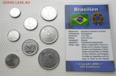 Набор Бразилии в блистере 8шт. UNC - DSCN2861