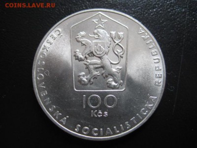 1983 ЧССР, 100 кр №1, серебро, до 15.12 в 22-10 мск - IMG_3425.JPG