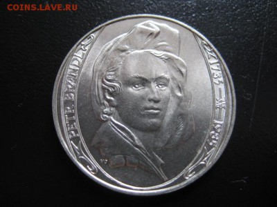 1985 ЧССР, 100 кр №1, серебро, до 15.12 в 22-10 мск - IMG_3426.JPG