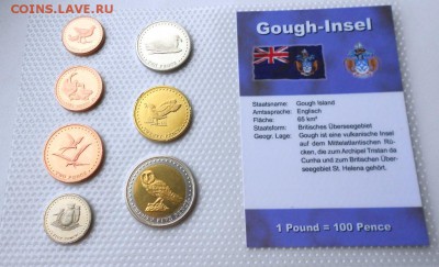 Набор Тристан да Кунья в блистере 7шт. UNC - DSCN2846