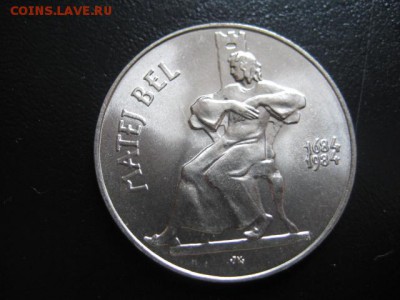 1984 ЧССР, 100 кр №2, серебро, до 15.12 в 22-10 мск - IMG_3430.JPG