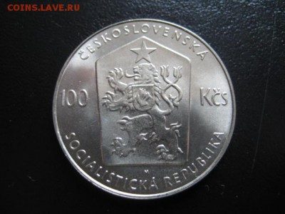 1982 ЧССР, 100 кр №1, серебро, до 15.12 в 22-10 мск - IMG_3433.JPG