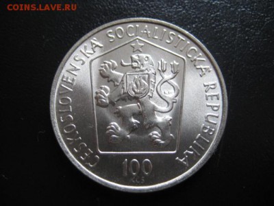 1985 ЧССР, 100 кр №3, серебро, до 15.12 в 22-10 мск - IMG_3435.JPG