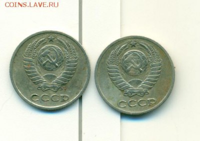 10копек 1971 и 1972 год-оценка - сканирование0024
