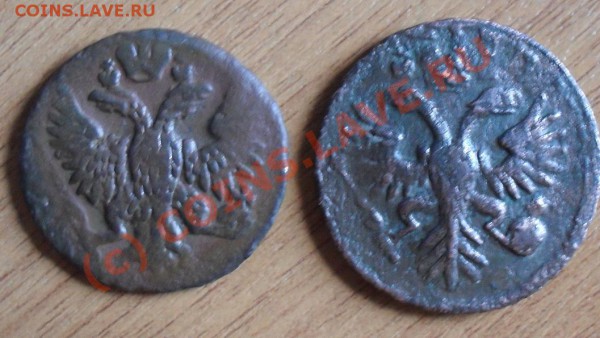денга 1731-1751гг, до22.00Мск 11.05.2010г - SDC11163.JPG