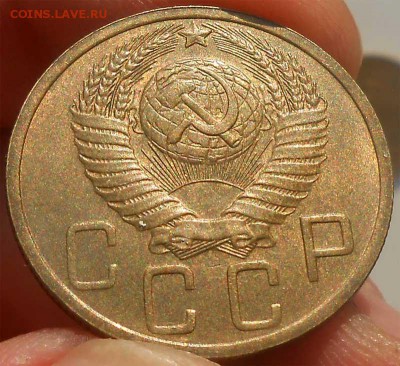 5 копеек 1952 коллекционная - до 10.12.14г в 22.00 - 5555
