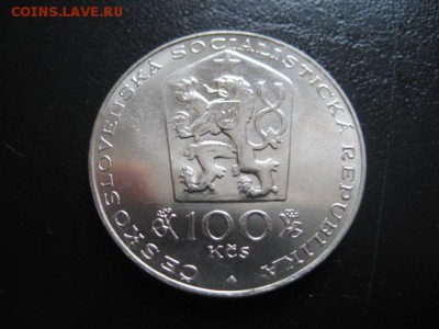 1981 ЧССР, 100 кр, серебро, до 15.12 в 22-10 мск - IMG_3437.JPG