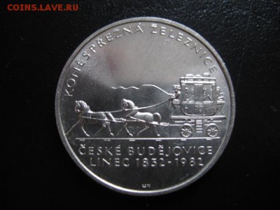 1982 ЧССР, 100 кр №2, серебро, до 15.12 в 22-10 мск - IMG_3438.JPG