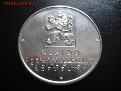 1982 ЧССР, 100 кр №2, серебро, до 15.12 в 22-10 мск - IMG_3440.JPG
