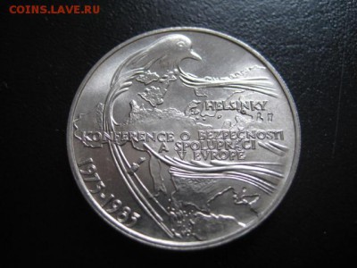 1985 ЧССР, 100 кр №4, серебро, до 15.12 в 22-10 мск - IMG_3443.JPG