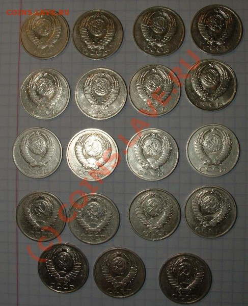 полинники ссср 1964-1988 до 11 мая 2010 в 21.00 мск - аверсы пол-ков.JPG