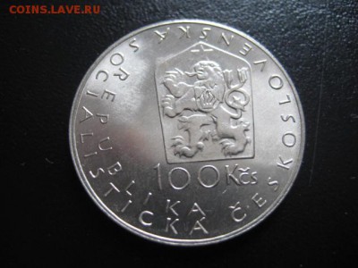 1984 ЧССР, 100 кр 3, серебро, до 15.12 в 22-10 мск - IMG_3446.JPG