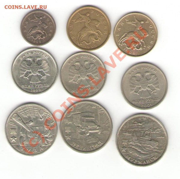 1к-50к 1-2-р  оконч  9.05.2010.21.00мск - Изображение 126