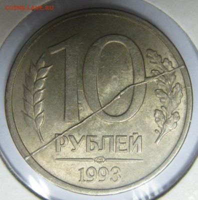 10р93 2 брака! полный раскол+поворот ~170гр до15.12.14 22:00 - 10р93 праск+пов170 1.JPG