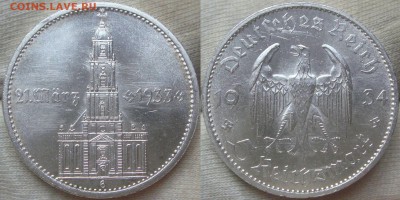 Иностранные монеты форумчан ( Серебро в патине и в Блеске ) - 5m1934g.JPG