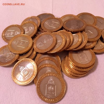Мешковый биметалл 2008-2009 дёшево - image