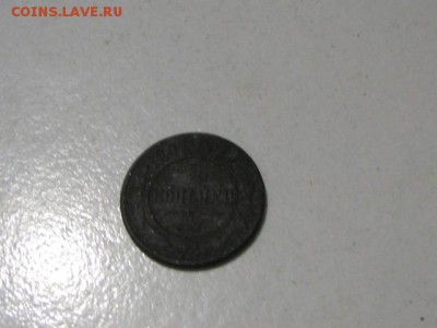 Не много интересных иностранных монет до 10.12.2014г - 1.JPG