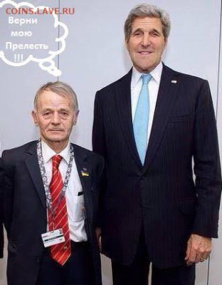Ну а теперь про Украину - 72ZcCMKHzss