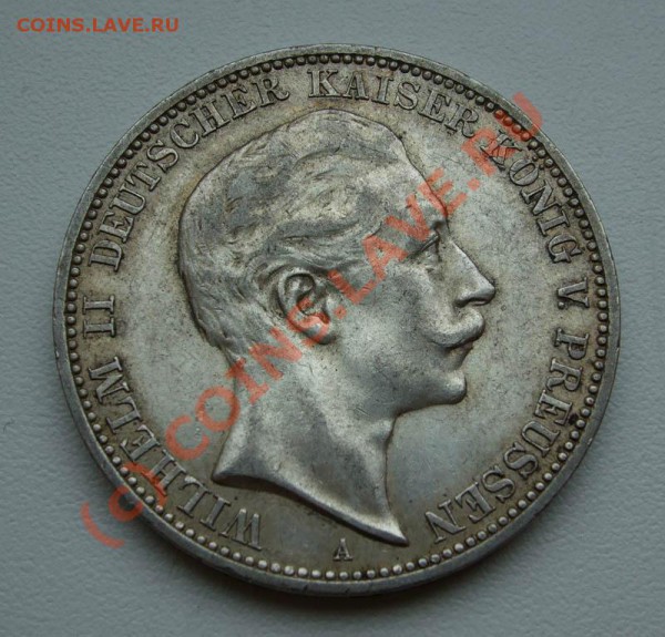 3 марки 1912 Пруссия~~~~~~~~~~~до 12.05 23.00мск - 3 марки 1912 Пруссия