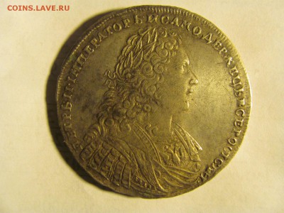 Рубль 1729 года. на оценку. - IMG_2416[1].JPG