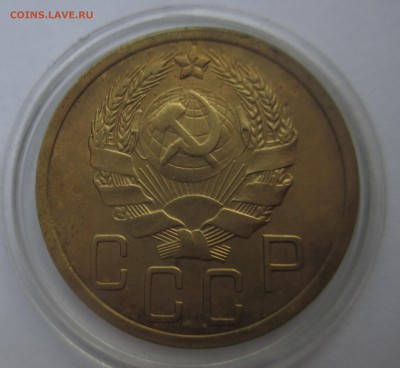 5 копеечники 1935 года старый и новый тип, прошу оценить - IMG_3188