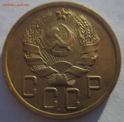 5 копеечники 1935 года старый и новый тип, прошу оценить - IMG_3197