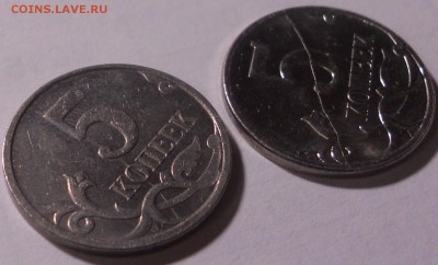 Полный раскол 5к 2007м(2шт) - DSCN3555