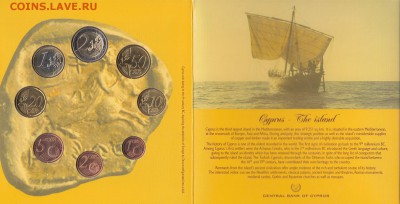 Официальный набор монет евро Кипр 2008 год в буклете - Кипр  2008 (3)