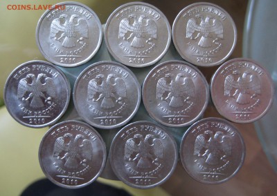 5 руб 2010 cпмд. 10шт. 5 руб. 2013 спмд. 10шт. - IMG_0065.JPG