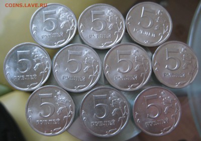 5 руб 2010 cпмд. 10шт. 5 руб. 2013 спмд. 10шт. - IMG_0074.JPG
