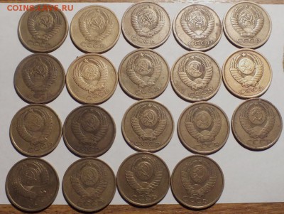 5копеек 1961- 90гг без повторов- 15.12.14г в 22.00МСК - Изображение 007